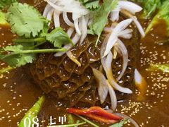 -石榴花开餐厅