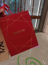 -千叶珠宝KEER(新华百货店)
