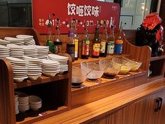 -东方饺子王(工农大路店)