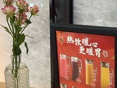 -连鹭海鲜·大连菜(星海店)