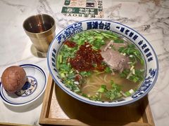 -雁滩白记·兰州牛肉面
