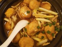-鸿达渔港