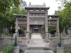 -西安化觉巷清真大寺