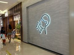 -福田卓悦INTOWN购物中心