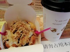 -弹丸滋地(东方广场店)
