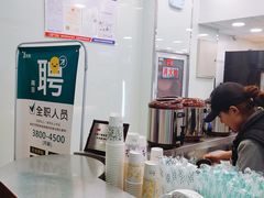-1点点(万达茂店)
