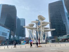 -大族广场Mall&More