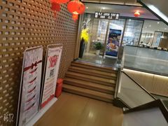 -碧海云天(川环南路店)