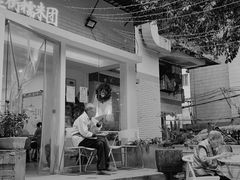 -正南齐北·老街糯米团(洪崖洞店)