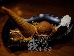 -The ROOF (通盈中心店)