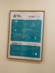 -兰瑜伽·普拉提