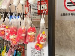 -大渔铁板烧(花园道店)
