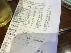 -亿诣蝎府炸酱面羊蝎子火锅(酷车小镇店)