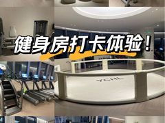 -YCHL FIT 健身(星寰店)