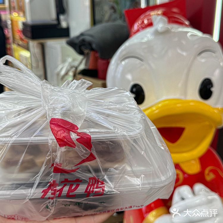 来南京必买的桂花鸭