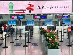 -温州龙湾国际机场