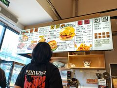 -前进5路汉堡炸鸡(汉街skp店)
