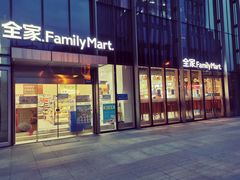 -全家便利店(景昙路店)