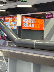 -marspace马斯派超级运动公园(正弘汇店)