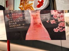 -武汉荟聚