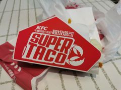 超级塔克-肯德基(建华店)