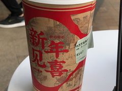 -喜茶(广州荔湾领展广场店)