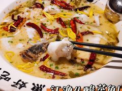 招牌老坛酸菜鱼-江渔儿酸菜鱼·拔草餐厅(虎门君乐汇店)