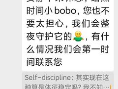 -泰洋动物医院·神经专科·磁共振·CT(天河公园总院)