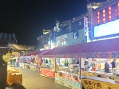 -东西巷