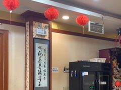 -宝发园名菜馆