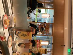 -元气寿司(新城市广场店)