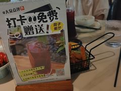 -院子餐厅·大锅菜·老杭帮(桥西直街店)