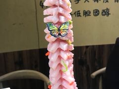 -土著渔匠·养生蝴蝶鱼(香樟路店)