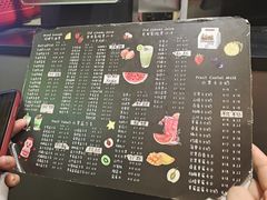 -花姨·老电影院果汁冰(88号店)