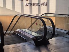 -CGV星星影城(颐堤港ScreenX店)