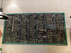 -百味地锅鸡(铜山路店)