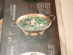 -南京大牌档(龙湖长楹天街店)