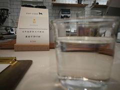 -Onirii Coffee(长乐路店)