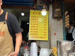 -燕子煨汤(山海关路店)