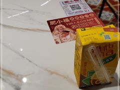 -肥小福·烧鹅专门店(环宇荟店)