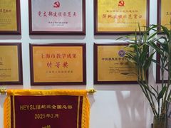 -超减·私教减肥馆(世博店)