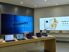 -华为授权体验店(中山公园来福士)