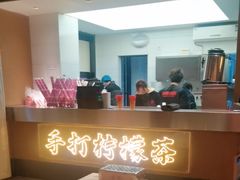 -串盟烧烤大排档·长沙美食地标(星沙店)