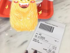 -满记甜品(富华里店)