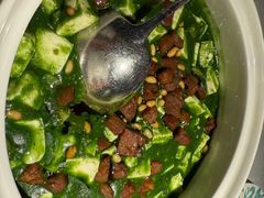 -桂满陇·海市蜃楼·黑金(国金店)