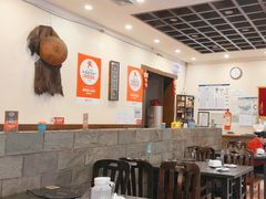 -湘肠香火锅店(团结湖店)