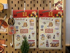 -方炉面包(丹凤店)