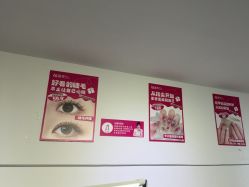 -瞧·享轻奢美甲美睫