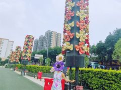 -优托邦(长兴路店)