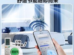 -苏宁易购(Suning Elec无锡五洲国际装饰城)